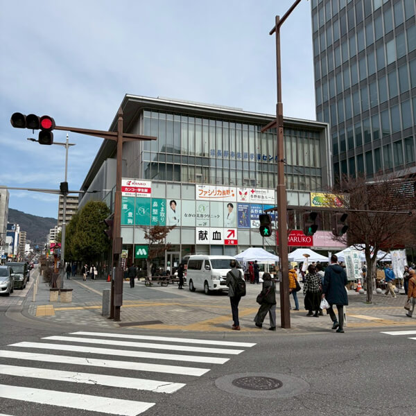 ながの美容クリニック外観