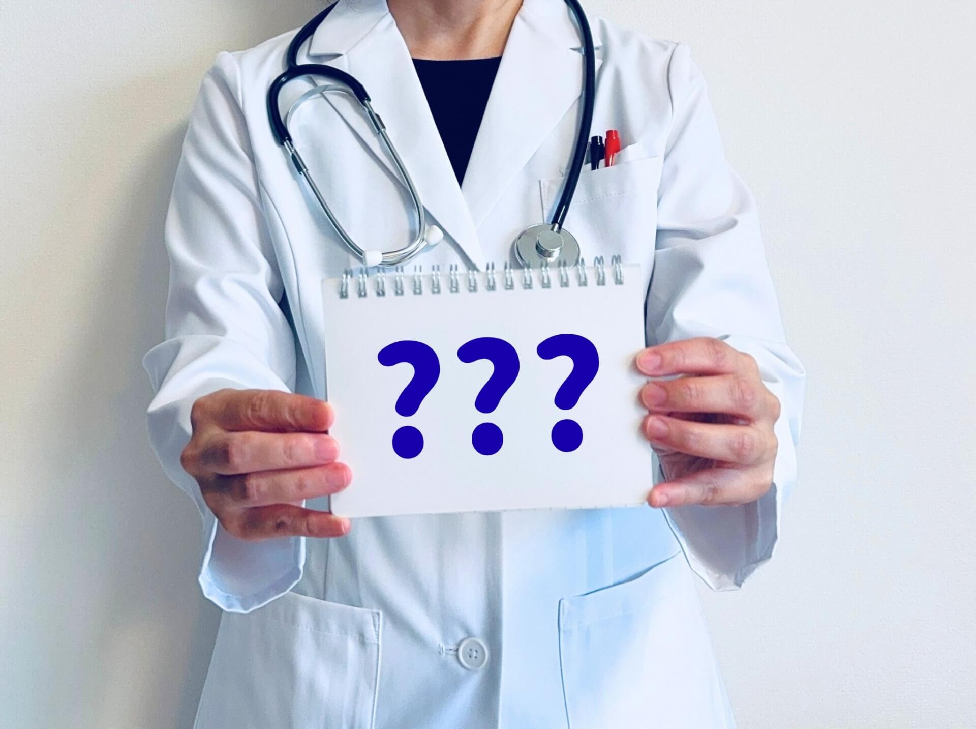 クマ取りの脂肪注入はどんな施術？施術のプロセスも解説