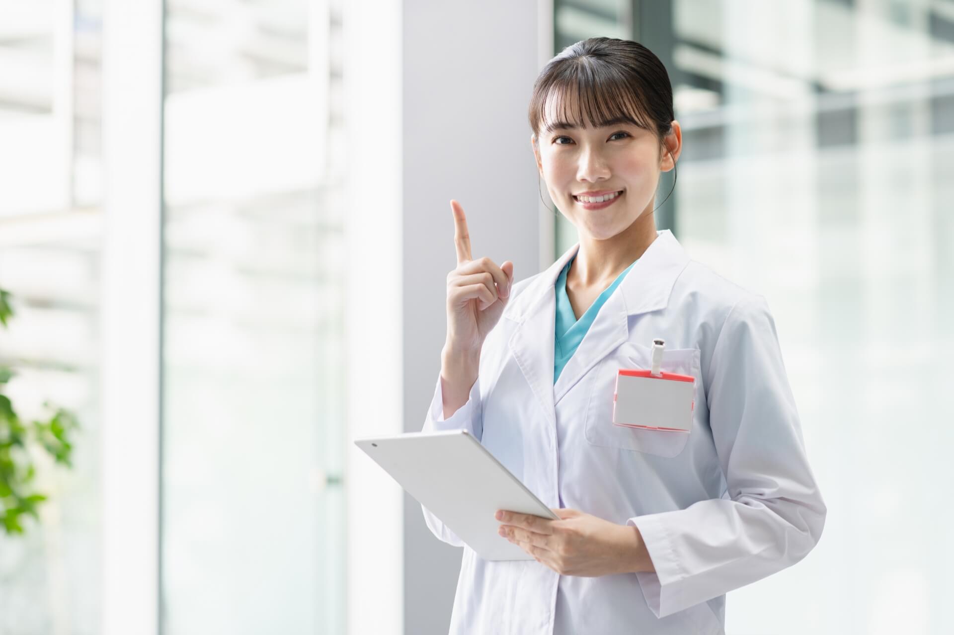 軟骨移植を受ける前にチェックしたいポイント